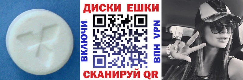 Ecstasy бентли  Жердевка 