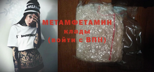 дистиллят марихуана Дмитров