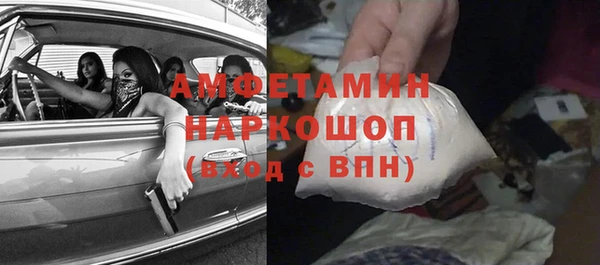 дурь Гусь-Хрустальный