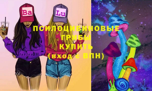 мефедрон Дмитриев