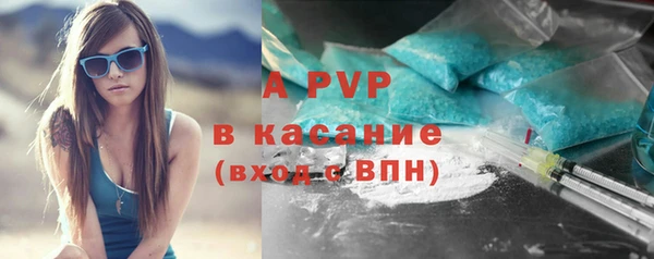 дистиллят марихуана Дмитров