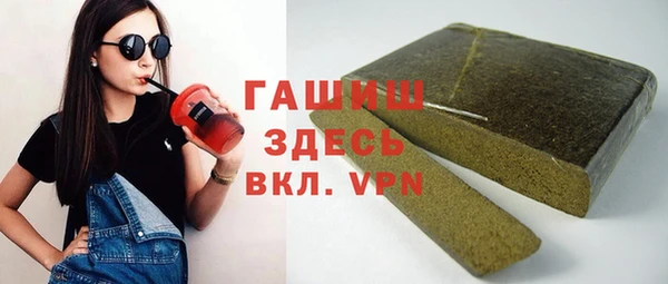 jwh Гусиноозёрск