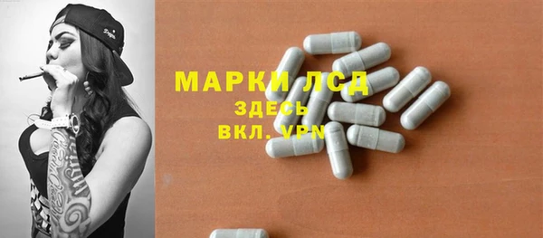 дурь Гусь-Хрустальный