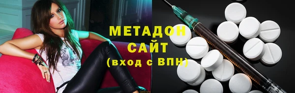 дурь Гусь-Хрустальный