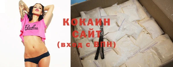 дурь Гусь-Хрустальный