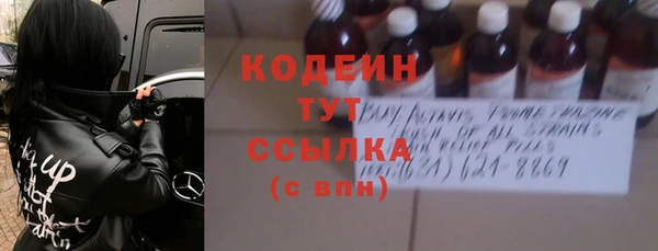 jwh Гусиноозёрск