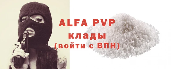 дистиллят марихуана Дмитров