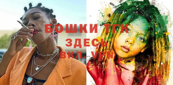 дистиллят марихуана Дмитров
