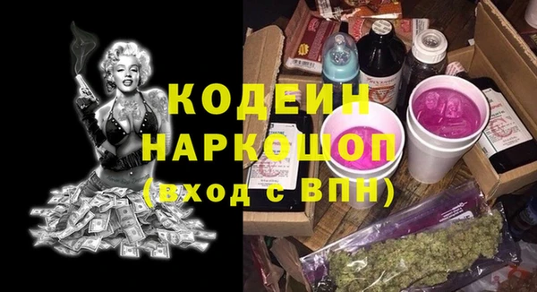 мефедрон Дмитриев