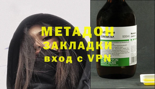 МДПВ Дмитровск