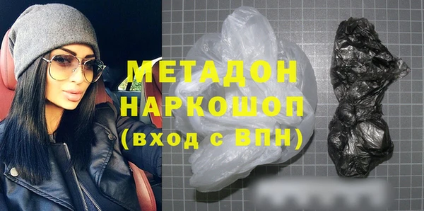 МДПВ Дмитровск