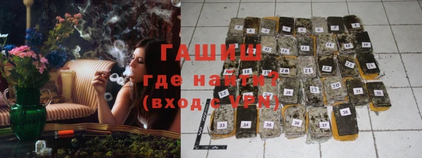 дистиллят марихуана Дмитров