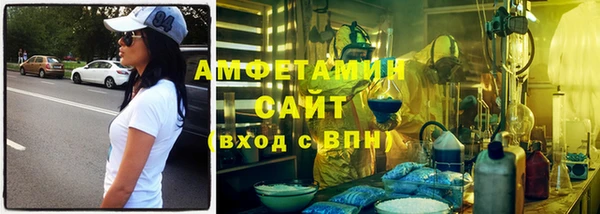 дистиллят марихуана Дмитров