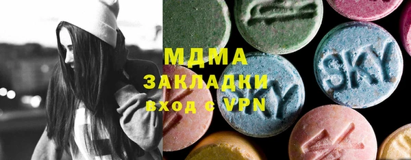 мефедрон Дмитриев