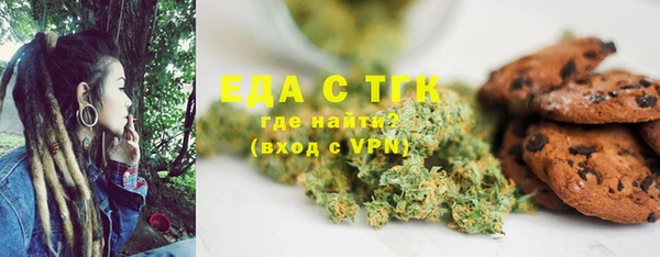 jwh Гусиноозёрск