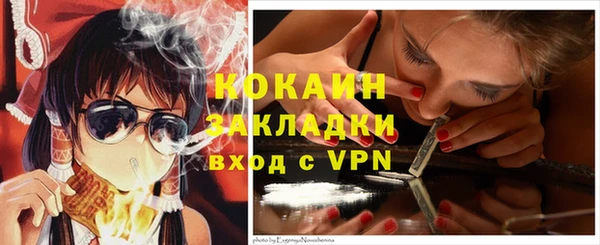 дурь Гусь-Хрустальный