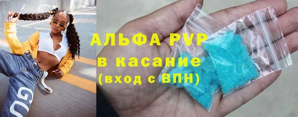 дурь Гусь-Хрустальный