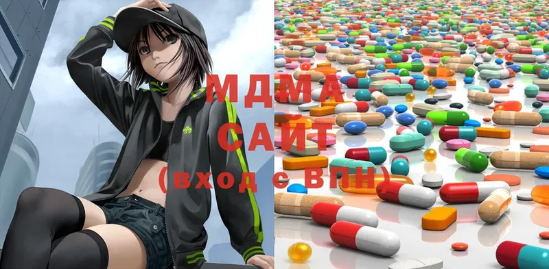 mega зеркало  Жердевка  MDMA Molly 